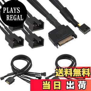 yzXiatiaosann SATA - 3 s 4 s PWM t@ A_v^[ Xvb^[ nu 12V fXNgbv Rs[^[ N[[ P[X t@pґgX[u P[u (30cmA2 pbN)