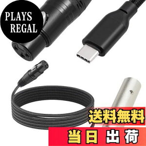 �y���������zXiatiaosann USB C����XLR���X�}�C�N���t�H���P�[�u���A15�t�B�[�g3�s��XLR���X�A�_�v�^����Type-C�A�_�v�^�ϊ��R�[�h�A�I�[�f�B�I�p�A�J���I�P�V�X�e���A���R�[�f�B���O�A�X�^�W�I