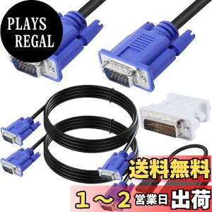 yzXiatiaosann Rs[^APCAbvgbvATVAvWFN^̂߂VGA̗YւVGAP[uA1080PSHD VGA̗Yj^[P[uAVGÃA_v^[ւDVIƁAVGÃA_v^[