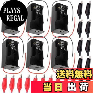 yzXiatiaosann C[2{tCZobe[z_[AC[[ht59 x 29mm CTCYobe[P[XReiAjNbvC[t (4pbN)