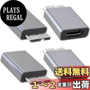 yzXiatiaosann USB C - Micro BA_v^[AUSB 3.1 Type-CX - USB 3.0 Micro BIXRo[^[An[hhCuP[uASSDAHDDp (4pbN)
