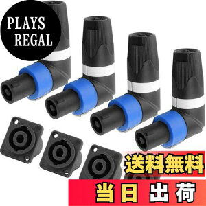 yzXiatiaosann XsRRlN^ 4 L^p mCgbNXs[J[pI[fBIP[u NL4 NL2A 90xXs[J[vO IXX pl}Eg\Pbg cCXgbNRo