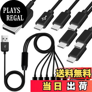 yzXiatiaosann USB C 6 in 1 [dP[uAUSB 2.0 A IX - 6 }` Type-C IX[d Y Xvb^[P[uAgѓdbpAMP3AUSB - Type-C A_v^[t (1.5FT)
