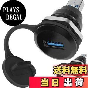 yzXiatiaosann USB3.0j-pl̑䎆̃A_v^[AhJo[tĂj\Pbgւ5Gbps USB3.0vOA[dAfXNgbv̂߂USB3.0f[^RlN^[̑䎆