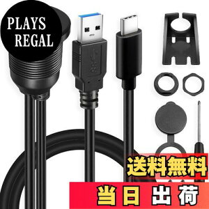 yzXiatiaosann Type-C 3.0 & USB 3.0tbV}EgP[uAUSB-CUSB-A|[g-Ypl}EgP[uAԁA{[g܂̓I[goCpAJ[tbV}EgANZ