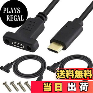 �y���������zXiatiaosann USB 3.1�^�C�vC�p�l���}�E���g�P�[�u���A4K 60hz 10Gbps USB C�I�X-���X�[�d���f�[�^�����R�[�h�A�h���C�o�[�A�l�W�t���i2�p�b�N�j