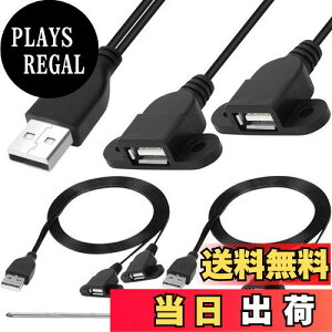 yzXiatiaosann USB A 1-2[dP[uAlWtAUSB 2.0[d|[g1j-2pl}Eg[d큕dbpf[^]P[ui2pbNj