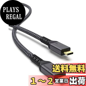 yzMaxonar Thunderbolt 4 P[u 1M y40Gbpsf[^] / 240W}[d / 8KE5K@60Hzfo͑Ήz iPhone 15 Pro/MaxAMacbook Air/Pro M1 M2AMac StudioAStudio DisplayASSDAeGpuADockȂThunderbolt 4/3