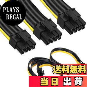 yzXiatiaosann 8 s IX - fA 2 X 8 s (6+2) IX PCIeAGPU VGA 8 s IX - 8 s PCIe IX PCI Express dA_v^ P[u rfI OtBbN J[h 63cm 25 C`p