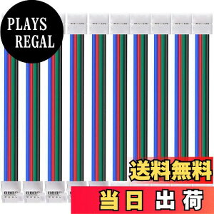 yzXiatiaosann LEDe[v CgRlN^5050 3528 RGB 4sXgbvCgpA10 4s10mmAcsvpP[u fW^ NbN x fBXvC DIY LED Xgbv v