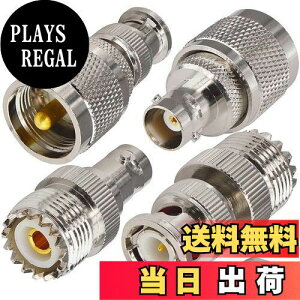 yzXiatiaosann BNC UHF RFA_v^BNCIXX-UHFXIX4^CvRFRlN^AeipLAN@퓯P[uWi-Fi@APL259 SO239