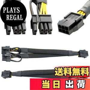 yzXiatiaosann 2pbN 18AWG GPU VGA PCI-e 6s X - fA 8(6+2) s IX OtBbNX rfI J[h PCI Express dA_v^[ YXvb^[ ґgX[uP[u 9C` 