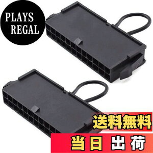 yzXiatiaosann 24s ATX dWp[ ubW c[ PSU eXg X^[^[ eX^[ X^[g XCb` 20/24 s RlN^ƌ݊ (2pbN)