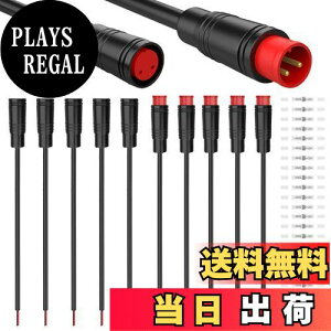 yzXiatiaosann 5g h Julet 2s RlN^[ Ebike P[u - 20cm X&IX vOC[ d]ԃCg Xbg Eu[L DIYoCNvWFNgp Mk`[u20