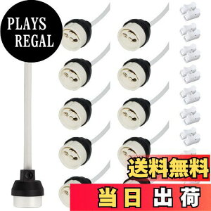 yzXiatiaosann GU10x[X\PbgA15CM 5.9in 250V 300W LEDdpZ~bNvx[Xz_[AXvOCRlN^ti20j