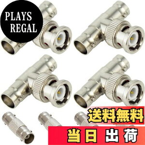 yzXiatiaosann BNC IX - fA BNC X A_v^[ABNC Y Xvb^[ T ^ 3 EFC I[fBI RF RlN^ABNC X - X A_v^[t (4 pbN)