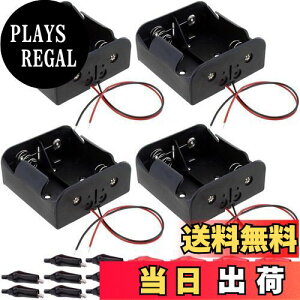 yzXiatiaosann 2 Xbg D Zobe[z_[AC[ 2 {tA70 x 70mm 3V D TCYobe[P[X{bNXAC[[htAjNbvt (4 pbN)