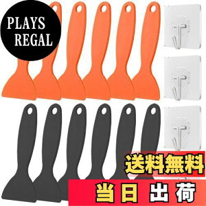 yzXiatiaosann 12 vX`bNXN[p[ _ȃyCgXp` peiCt CAXebJ[ tc[ 2F (ubN/IW) 3Dv^[N[j