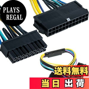 yzXiatiaosann 24s18sATX PSUdA_v^P[uAHP Z220 Z230 Z420 Z620[NXe[Vp24P-18P ATX PSUCdP[u(33cm, 13in)