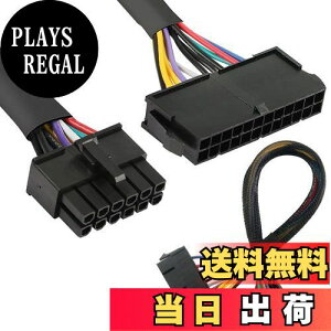 yzXiatiaosann 24 s 12 s ATX PSU dA_v^[ P[uA24 s 12 s ATX PSU dA_v^[ґgX[u P[uAT|[g 1150  1151 }U[{[hAGCT[ Q87 Q87H3 Q