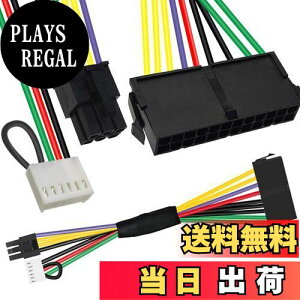 yzXiatiaosann 24 s 6 s ATX dA_v^[ P[uA24 s 6 s ATX PSU CdP[u Z220 Z230 SFF p 8100 8200 8300 800G1 }U[{[h T[o[ [NXe[V13
