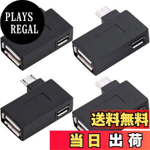 yzXiatiaosann 90x}CNUSB OTGA_v^[A(+E) FirestickAXg[~OTVXeBbNAPlayStaion Classicp2-in-1d}CNUSB OTGA_v^[ (4pbN)