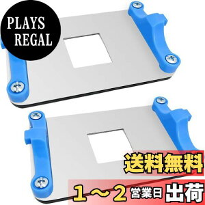 yzXiatiaosann AM4/AM5 CPU Heatsink Bracket, CPU Fan Cooling Socket Retention Mounting Sheet Plate for AMD AM4 AM5 (2 Pack)