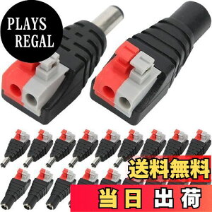 yzXiatiaosann DCdvOA_v^A5.5mm x 2.1mmIXdWbNvOA_v^RlN^5.5mm x 2.1mmXdWbNvOA_v^RlN^ACCTVpALEDXgbvi20pbNj