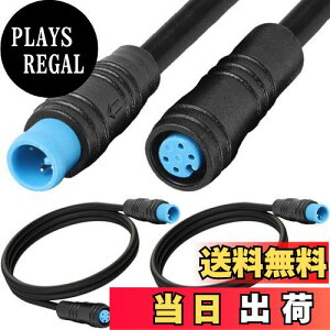 yzXiatiaosann Ebike 4Pin P[uAEbike CgAMAZT[Au[Lph-YGNgb NoCNR[hAEbike Lbgi2 pbNj