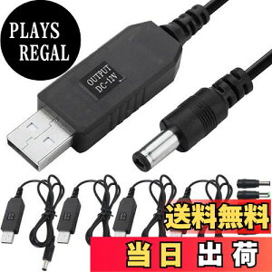 yzXiatiaosann DC 5V 2A`DC12VXebvAbvUSBRo[^[A_v^[P[uADCWbNtUSBA_v^[ 5.5 x 2.5mm dP[uA@Ae[uvpADCRo[^[Zb