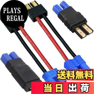 yzXiatiaosann 2yA Traxxasp vO - EC3 IXXRlN^ RC obe[RlN^A_v^ ESC [d Traxxasp/TRX Lipo obe[Ή RC J[ RC {[g \[[Cg oXJ[p