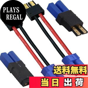 yzXiatiaosann 2yA TraxxaspvO EC5IXXRlN^, RCobe[RlN^A_v^ ESC[d TRX/Traxxasp Lipoobe[Ή RCJ[ RC{[g \[[Cg oXJ[p