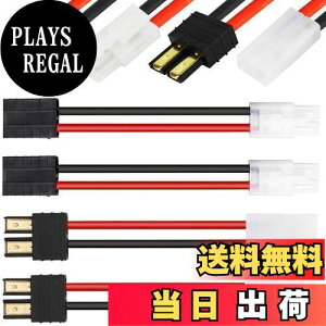 yzXiatiaosann 3yA TRX pTamiyapւ̃IXXRlN^A_v^ATamiyappTraxxaspւ̃IXX14Q[W5cmCRlN^ARC Lipoobe[[dRCJ[FPVp