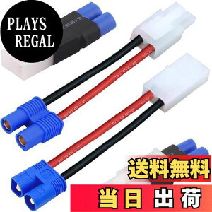 yzXiatiaosann 2yA EC3 ^~p X IX RlN^ A_v^AEC3 X IX A_v^^~p 14 Q[W 5CM C RlN^ARC Lipo obe[ [d ESC RC J[ gbN 