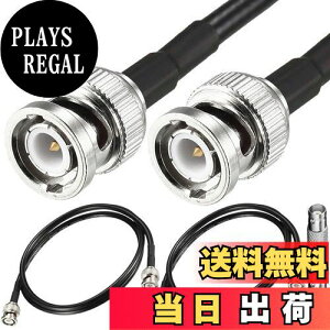 yzXiatiaosann BNC̓P[uA50I[̒ᑹBNC̒jւ̃Aeî߂̒j̃RlN^[̃A_v^[RG58R[hARF̃WIAFւ̃A_v^[(1M/39inA2PC)ւBNC F