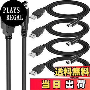 yzXiatiaosann 3DS USB[dP[u4{ANew 3DS XL/New 3DS/New 2DS XL/New 2DS/2DS XL/2DS/DSi/DSi XLppd[dR[hAÓdeʃyUSB-C^CvA_v^[t