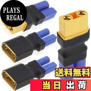 yzXiatiaosann 4 XT90  EC5 IX X RlN^AC[Ȃ EC5  XT90 X IX A_v^ vO RC FPV h[ RC J[ Lipo obe[ [d ESC p