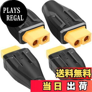 yzXiatiaosann 4 XT60 XւDC5521 IX̃A_v^[AXT60 X DC 5.5 x 2.1mm RlN^ATS100 ͂񂾂 FPV j^[d LiPo obe[p