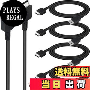 yzXiatiaosann 4 { PS Vita [dP[uAp PS Vita 1000 [dpAUSB f[^d[dAp PS Vitap IWi (PS Vita/PSV) p (1.2m)