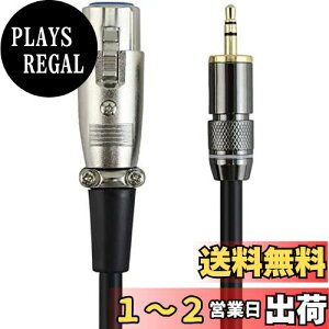 yzyCM35-3zby WYVERN AUDIO XLR LmX3.5mm~jvO }CNP[u PCƃ}CN̐ڑ (3m)