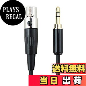 yzyMC35-1.5BzWYVERN AUDIO 3.5mmXeI~jvO ~jLmiXj yAKG Q701 K702 65th K271 K240 AKG K181 DJz Ή p ݊ P[u i1.5mj