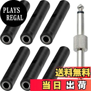 【送料無料】Xiatiaosann 1/4インチ TRS/TS メス - メス カプラー、6.35mm ジャック ステレオ コネクタ、TRS ステレオおよびモノラル ジャック アダプター ジョイナー スピーカー、アンプ、ギター用