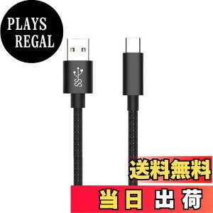 yzUSB Type C P[u (2m, ubN) yPOTRRCIUSUERz USB-A to USB-C 10Gbpsf[^] USB3.1 Gen2 P[u 60W/3A}[d X}[gtHA^ubgAm[gp\R̃^Cvc@ɑ