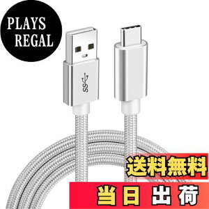yzUSB Type C P[u (2m, Vo[) yPOTRRCIUSUERz USB-A to USB-C 10Gbpsf[^] USB3.1 Gen2 P[u 60W/3A}[d X}[gtHA^ubgAm[gp\R̃^Cvc@ɑ