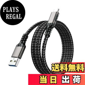 yzUSB Type C P[u 3myPOTRRCIUSUERz USB-A to USB-C 10Gbpsf[^] iC҂ USB3.1 Gen2 P[u 60Wi3A/20Vj}[d ^Cvc [dP[u Sony Xperia/Samsung/Asus Zenfone/Arrows/PS5R