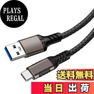 yzUSB Type C P[u 1myPOTRRCIUSUERzUSB-A to USB-C 10Gbpsf[^] iC҂ USB3.1 Gen2 P[u 60Wi3A/20Vj}[d ^Cvc [dP[u Sony Xperia/Samsung/Asus Zenfone/Arrows/PS5R