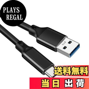 yzUSB Type C P[u 1m yPOTRRCIUSUERz USB-A to USB-C 10Gbpsf[^] PVCf USB3.1 Gen2 P[u 60Wi3A/20Vj}[d ^Cvc [dP[u Sony Xperia/Samsung/Asus Zenfone/Arrows/PS5Rg