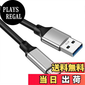 yzUSB Type C P[u 2myPOTRRCIUSUERz USB-A to USB-C 10Gbpsf[^] USB3.1 Gen2 P[u 60Wi3A/20Vj}[d ^Cvc [dP[uXperia/Samsung/Asus Zenfone/Arrows/PS5Rg[[ ^C