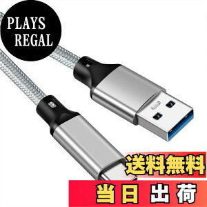 【送料無料】USB Type C ケーブル 0.5m【POTRRCIUSUER】 USB-A to USB-C 10Gbps高速データ転送 USB3.1 Gen2 ケーブル 60W(3A/20V)急速充電 タイプc 充電ケーブル Xperia/Samsung/Asus Zenfone/Arrows/PS5コントローラー タ