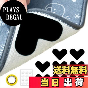 yzy2024 ~߃V[g  Rabieru J[ybg}bg ~߃}bg O}bg ~߃e[v J[ybg/O/}bg/O~ ~ ]|h~ Oh~ J[ybg